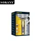 Facial Hair Trimmer Full Payment Before Shipment (30% in Advance Beauty & Personal Care Wholesale - SOKANY 5