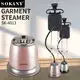 Cost-effective Garment Steamer for Sale Garment Steamer for Sale Company 2