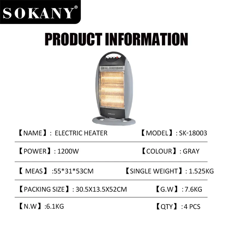 SOKANY საყოფაცხოვრებო ტექნიკა SK-18003 საყოფაცხოვრებო ტექნიკის მწარმოებლები 5
