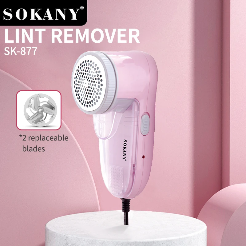 suiren SOKANY SK-877 Lint Remover XL3 Dual Mode Shaver with Extra Large