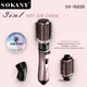 SOKANY Beauty Machines Suppliers Price List 2