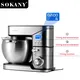 Best Small Appliance Company 6