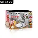 Kitchen Appliance Supplier EXW Yiwu Electric Ice Crusher Wholesale - SOKANY 5