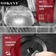 Air Popcorn Maker Products Wholesale - SOKANY 5