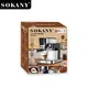 SOKANY Wholesale Coffee Maker Price List 4