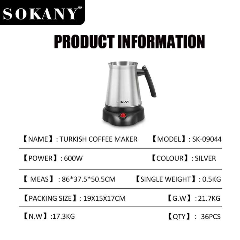 ყავის აპარატის მწარმოებლის უახლესი მარაგი 4