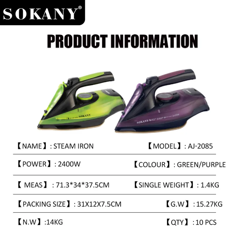 მცირე ზომის საყოფაცხოვრებო ტექნიკის ბრენდები 5