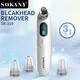 Beauty Equipment Wholesalers Blackhead Remover Wholesale - SOKANY 5