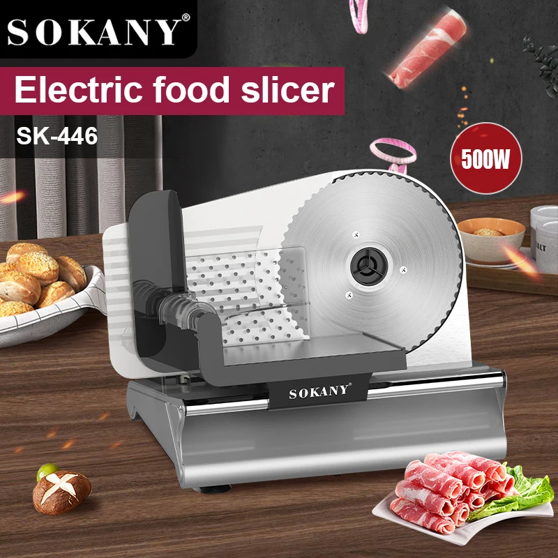 SOKANY 電動フードスライサー SK-446 SOKANY Custom Stainless Steel Electric Food Slicer Factory