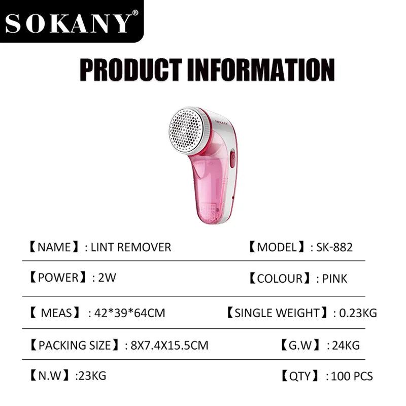 საყოფაცხოვრებო ტექნიკის საბითუმო მოვაჭრე EXW Yiwufactory 5