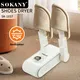 Home Appliances Boot Dryer Free Training Service SOKANY Factory 5