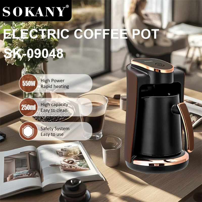 SOKANY - Double-Sided Coffee Maker Manufacturer & Supplier