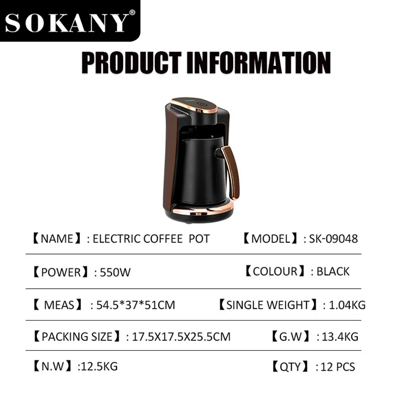 OEM Top Small Kitchen Appliance Brands Price List 4