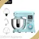 High-end Mixer Factory Mixer Factory Company 1