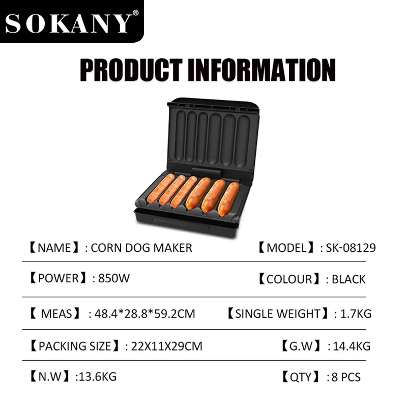 Products Small Kitchen Appliances Free Training Service SK-08129 Supply 4