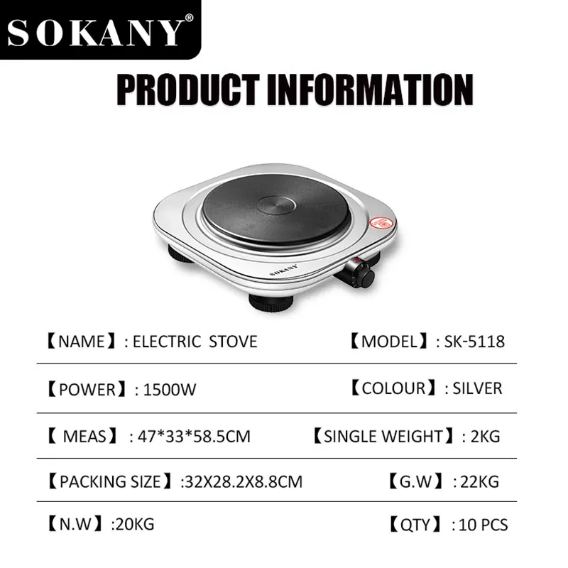 SOKANY Small Home Appliances EXW Yiwu Suppliers 5