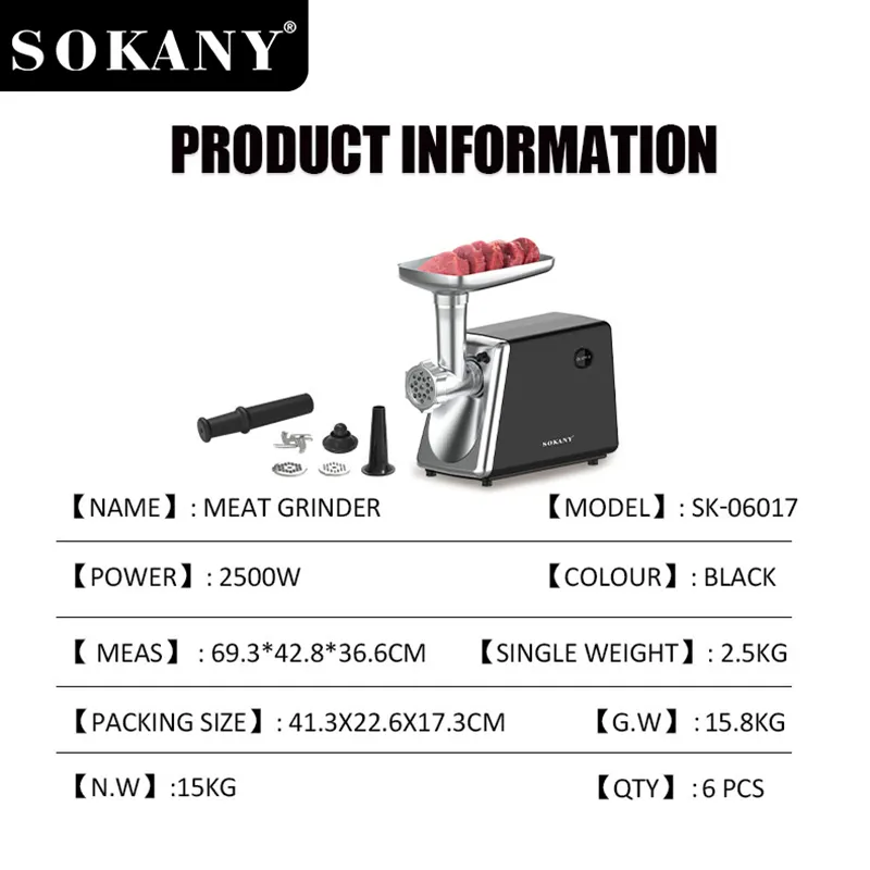 SOKANY-ის საუკეთესო მცირე ზომის სამზარეულოს ტექნიკის ბრენდები, სრული გადახდა მიწოდებამდე (30% წინასწარ) 5