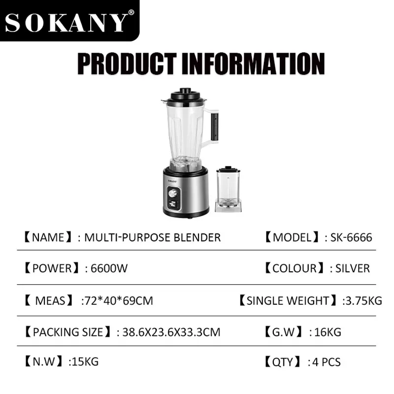 SOKANY Small Kitchen Appliances Brands and the Rest Payment Before Shipment.) Small Kitchen Appliances Brands Company 4