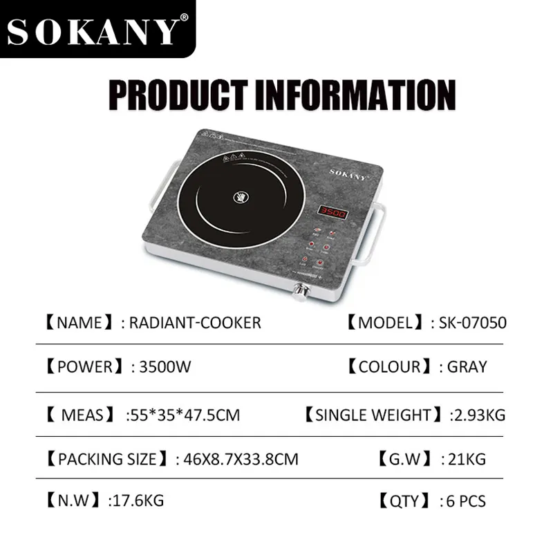 SOKANY High End Kitchen Appliance Brands Price List 4
