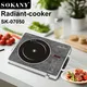 SOKANY High End Kitchen Appliance Brands Price List 3