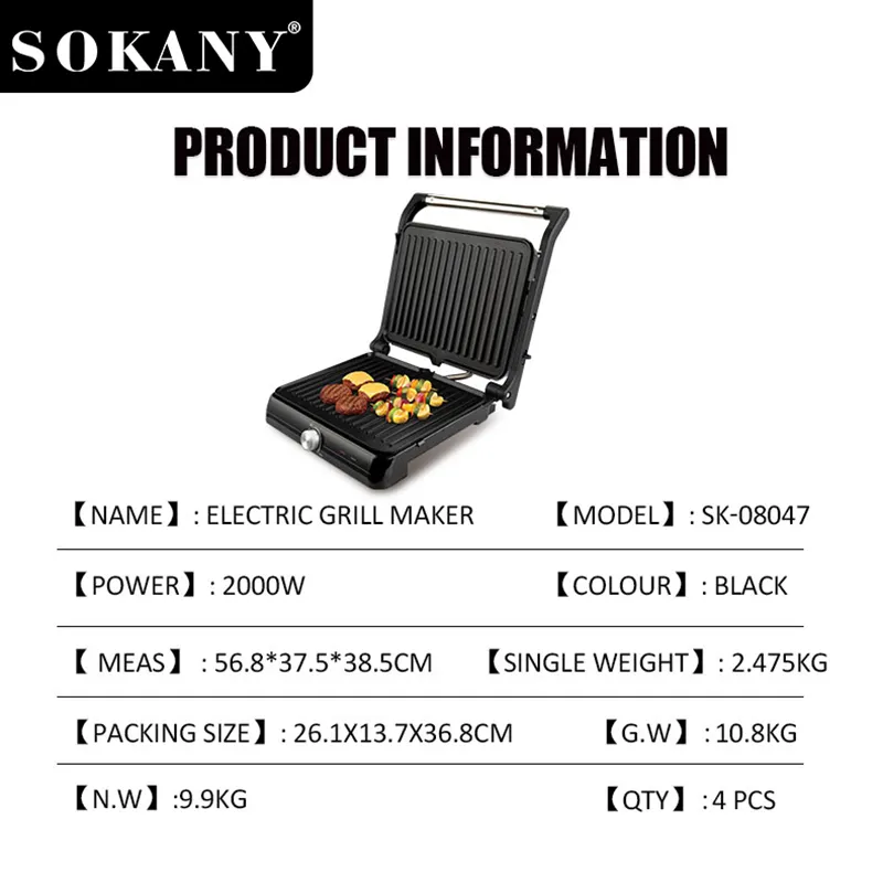 Custom Grill Maker by SOKANY 4