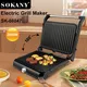 Custom Grill Maker by SOKANY 2