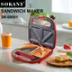 SOKANY Sandwich Maker Manufacturer SK-08051 Supply 3