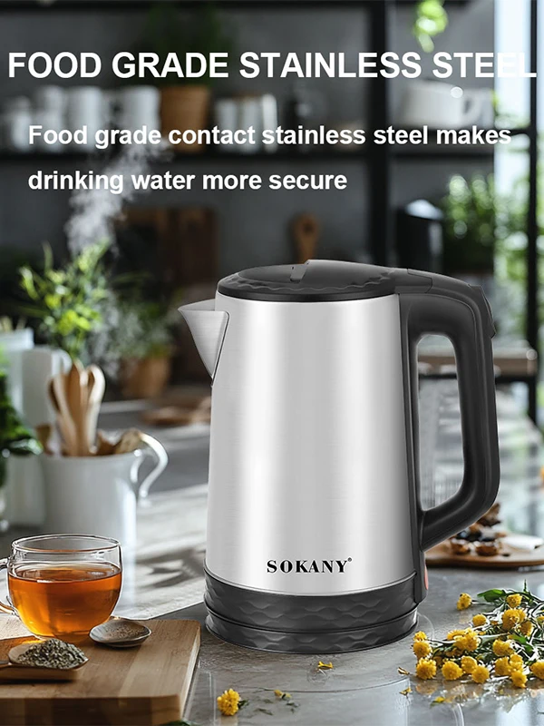 SOKANY
