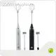OKANY Hand Blender Plastic CoverWitles 1