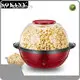 Popcorn Maker Machine Free Training Service by SOKANY 1