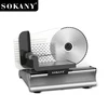SOKANY Custom Stainless Steel Electric Food Slicer Factory