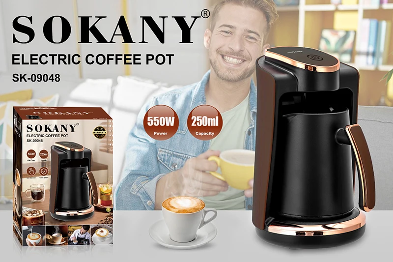 SOKANY - Double-Sided Coffee Maker Manufacturer & Supplier