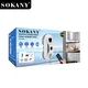 Reliable Small Home Appliances Company 8