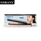 Best Hair Straightener Free Training Service Products Wholesale - SOKANY 5