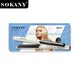 Hair Straightener Wholesale by SOKANY 5