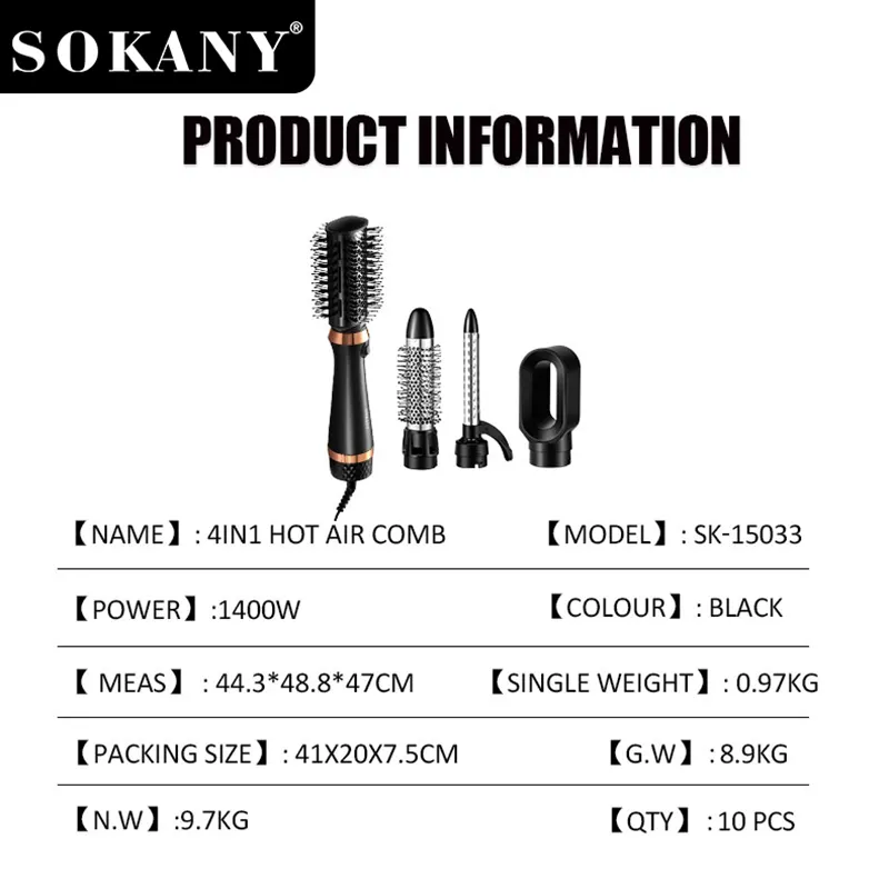 Personal Care Device and the Rest Payment Before Shipment.) Hot Air Comb Wholesale - SOKANY 4