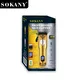 Hair Clipper Manufacturer Hair Clipper Wholesale - SOKANY 5