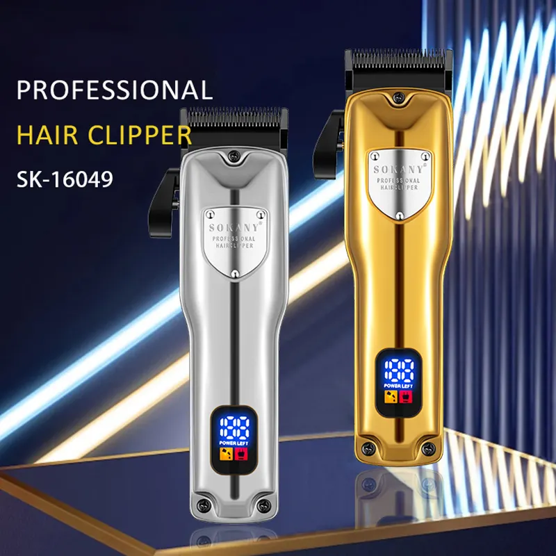 Hair Clipper Manufacturer Hair Clipper Wholesale - SOKANY 2