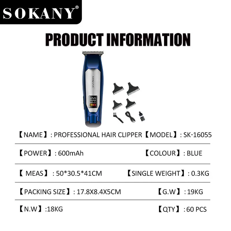 Beauty Equipment Suppliers SOKANY Products Wholesale - SOKANY 4