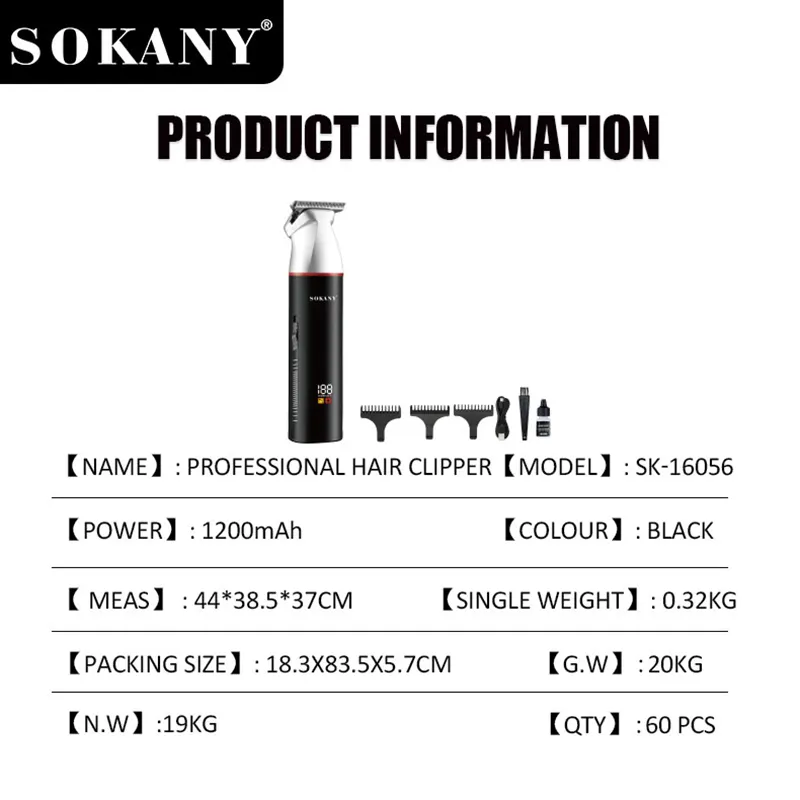 High-end Beauty Equipment Company Price List 4