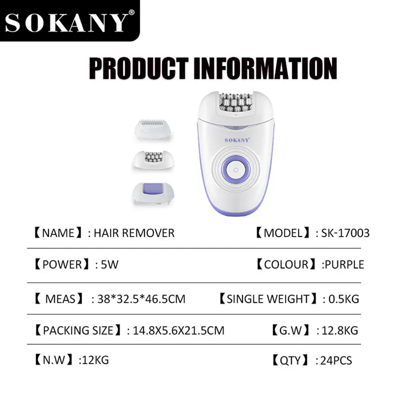 SOKANY Laser Hair Remover Machine Price List 4