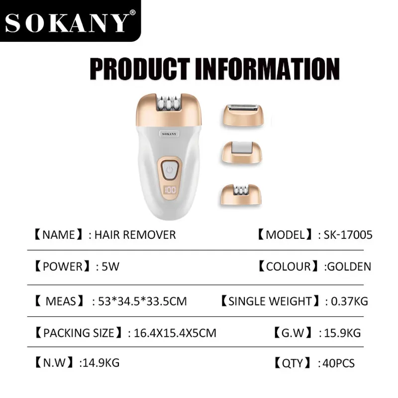Best at Home Hair Removal EXW Yiwu Beauty & Personal Care Wholesale - SOKANY 4