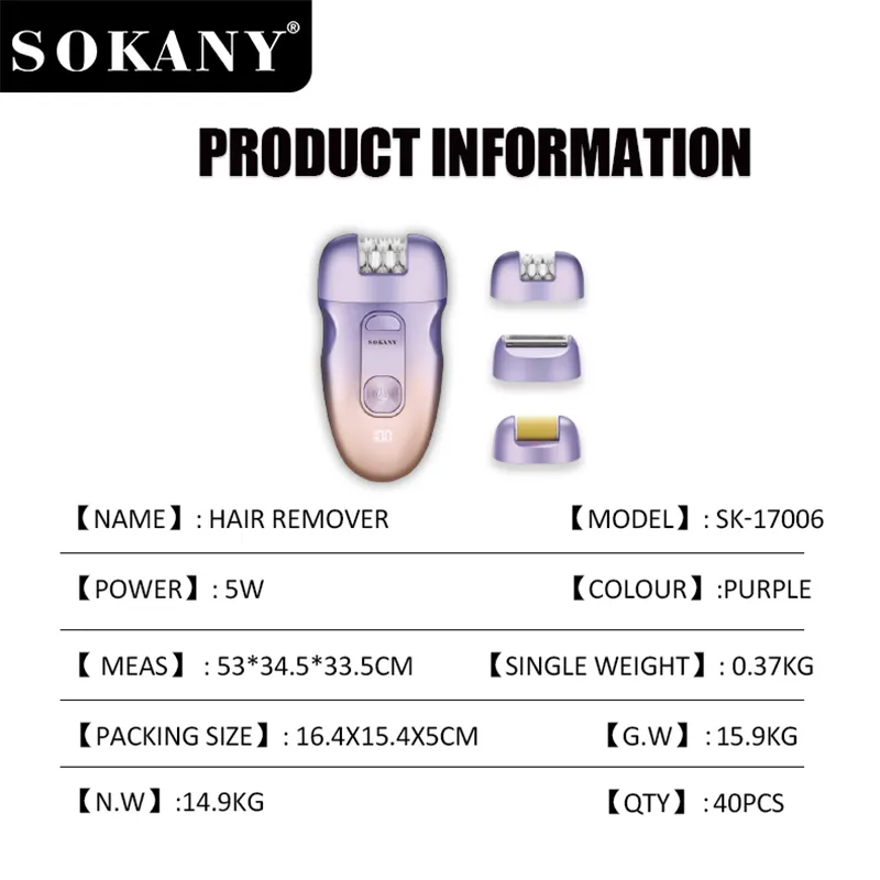 SOKANY Laser Hair Removal Device Price List 4