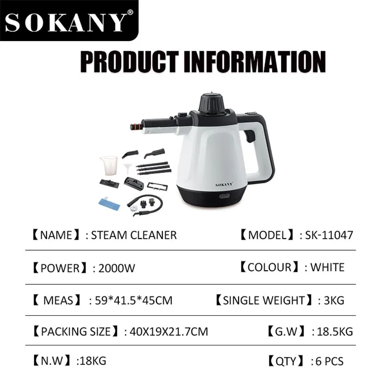 Home Appliance Supplier SK-11047 Products Wholesale - SOKANY 4
