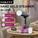 Small Home Appliance Manufacturers by SOKANY-2 2