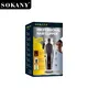 Custom Hair Clippers Products Wholesale - SOKANY 6