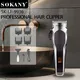 Custom Hair Clippers Products Wholesale - SOKANY 4