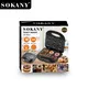 SOKANY Top Small Kitchen Appliance Brands SOKANY Top Small Kitchen Appliance Brands Manufacturers 5