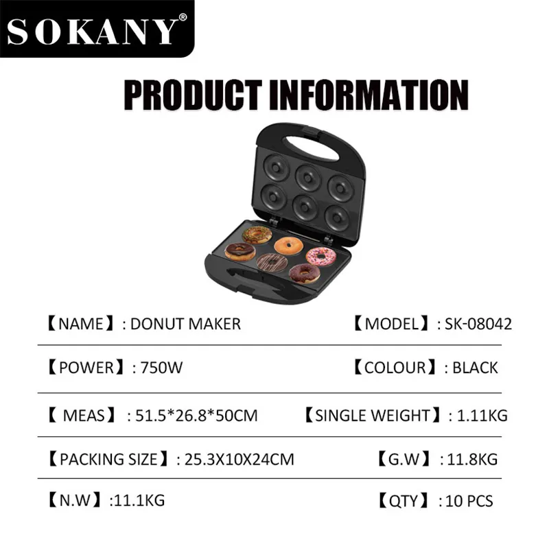 SOKANY Top Small Kitchen Appliance Brands SOKANY Top Small Kitchen Appliance Brands Manufacturers 4