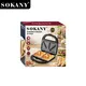 SOKANY Kitchen Appliance Manufacturer Price List 5